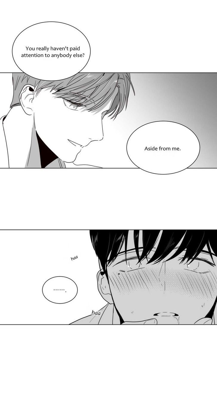 Lover Boy (Jeky) Chapter 10 page 15 - Chapter 10