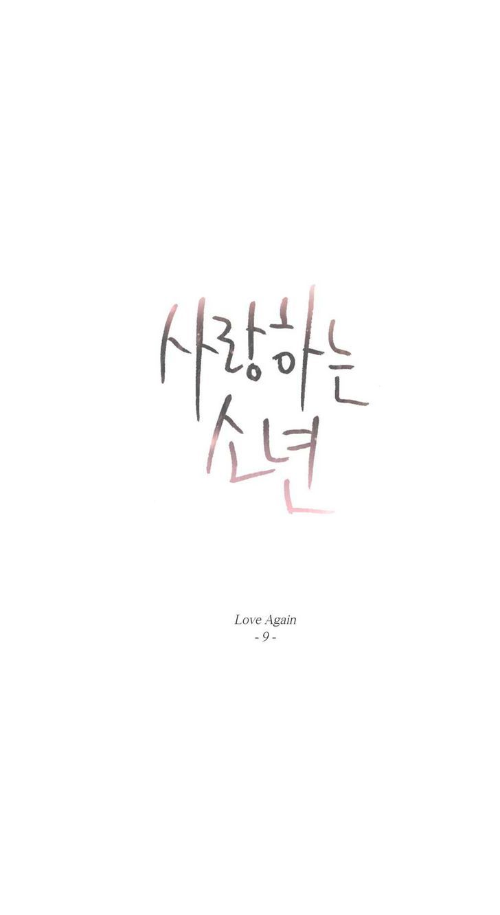 Lover Boy (Jeky) Chapter 10 page 9 - Chapter 10