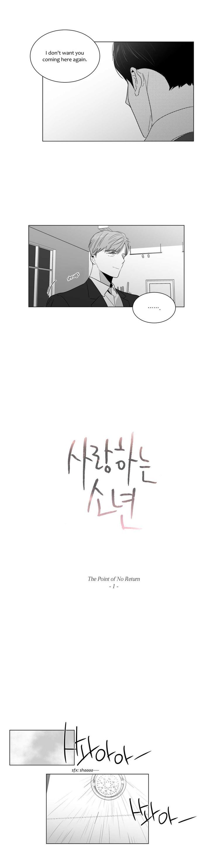 Lover Boy (Jeky) Chapter 12 page 5 - Chapter 12