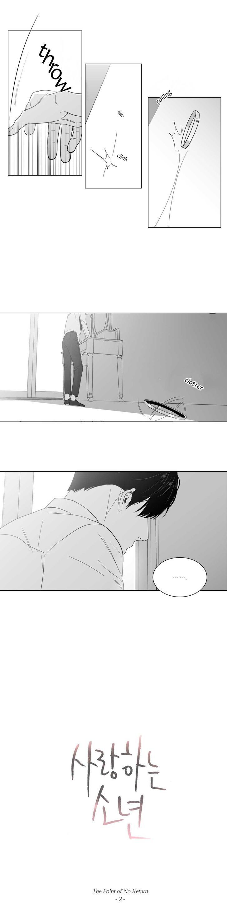 Lover Boy (Jeky) Chapter 13 page 6 - Chapter 13