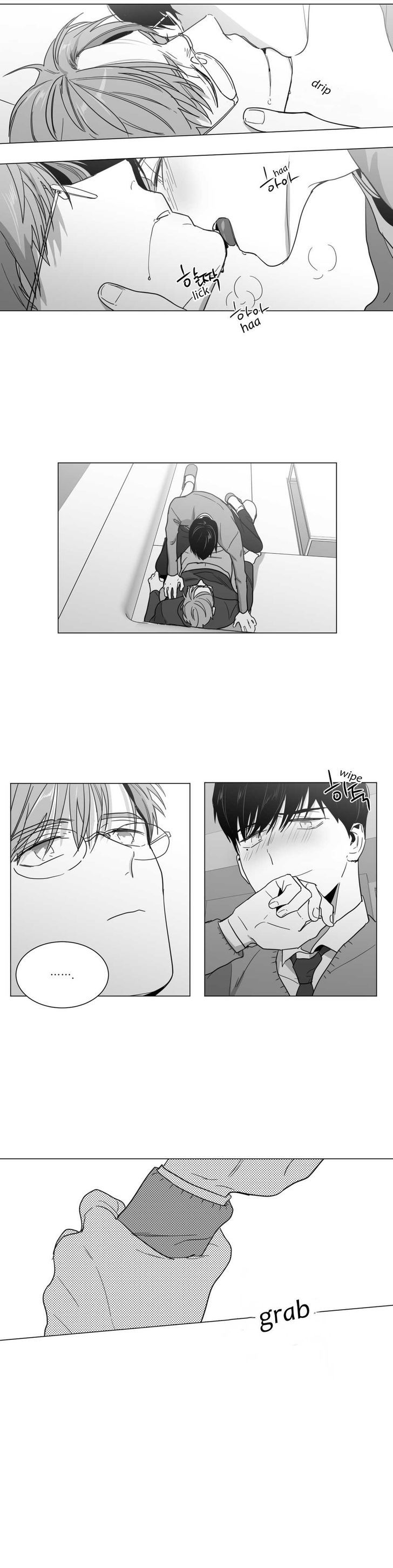 Lover Boy (Jeky) Chapter 14 page 10 - Chapter 14