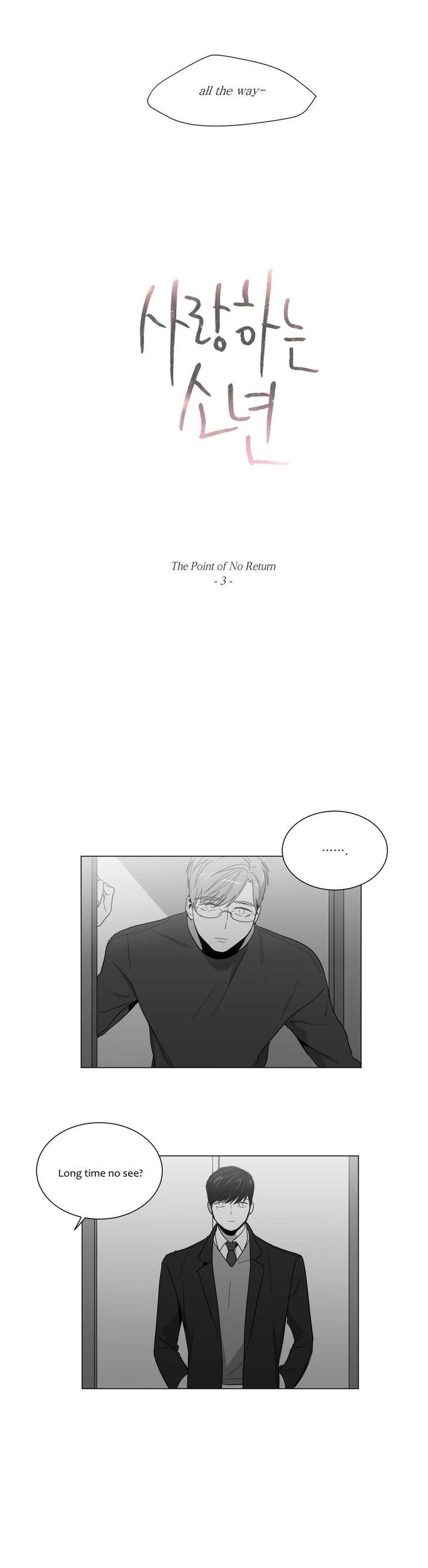 Lover Boy (Jeky) Chapter 14 page 6 - Chapter 14