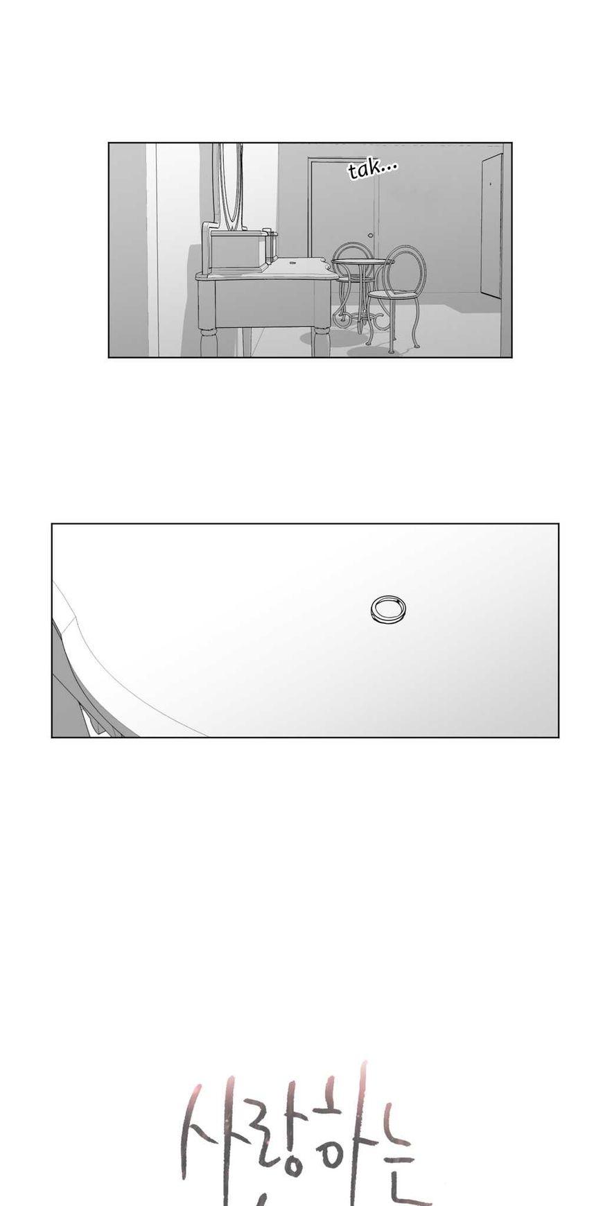 Lover Boy (Jeky) Chapter 18 page 8 - Chapter 18