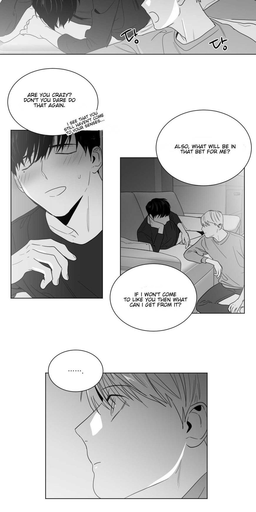 Lover Boy (Jeky) Chapter 19 page 7 - Chapter 19