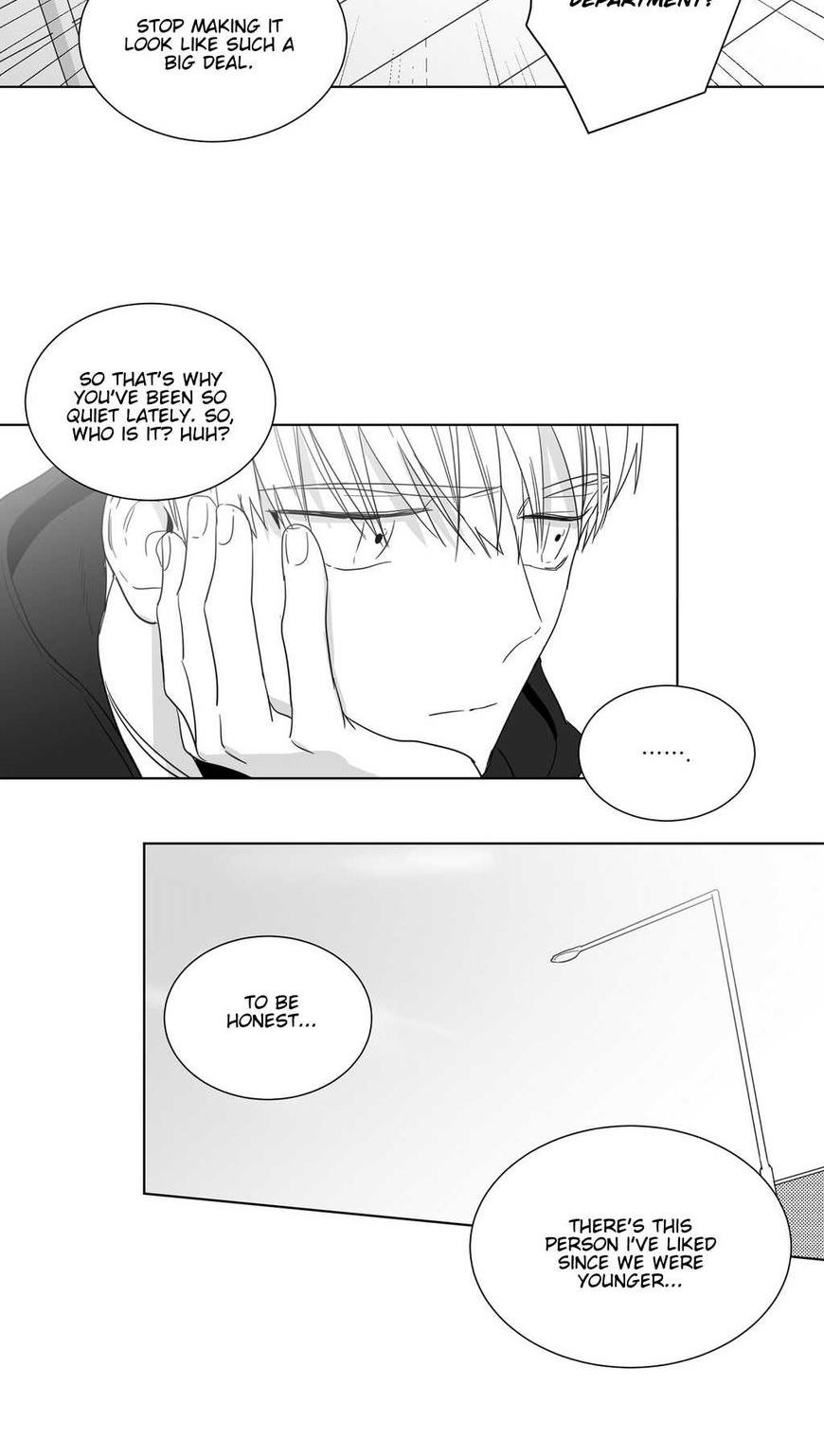 Lover Boy (Jeky) Chapter 20 page 12 - Chapter 20
