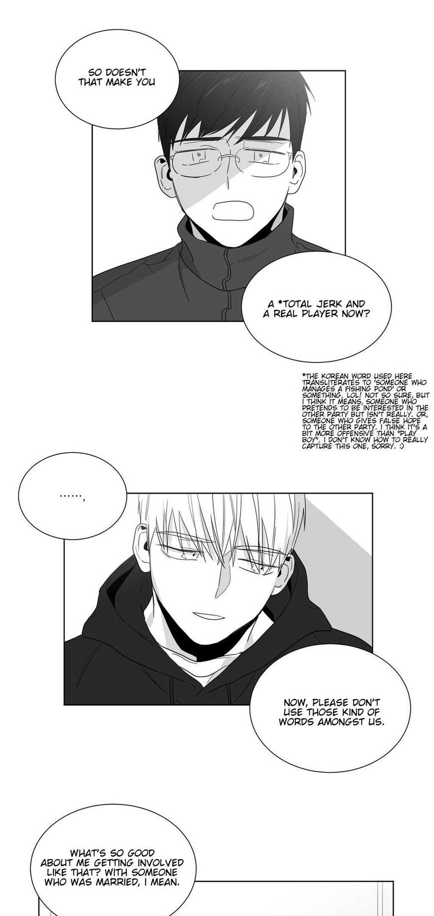 Lover Boy (Jeky) Chapter 20 page 13 - Chapter 20