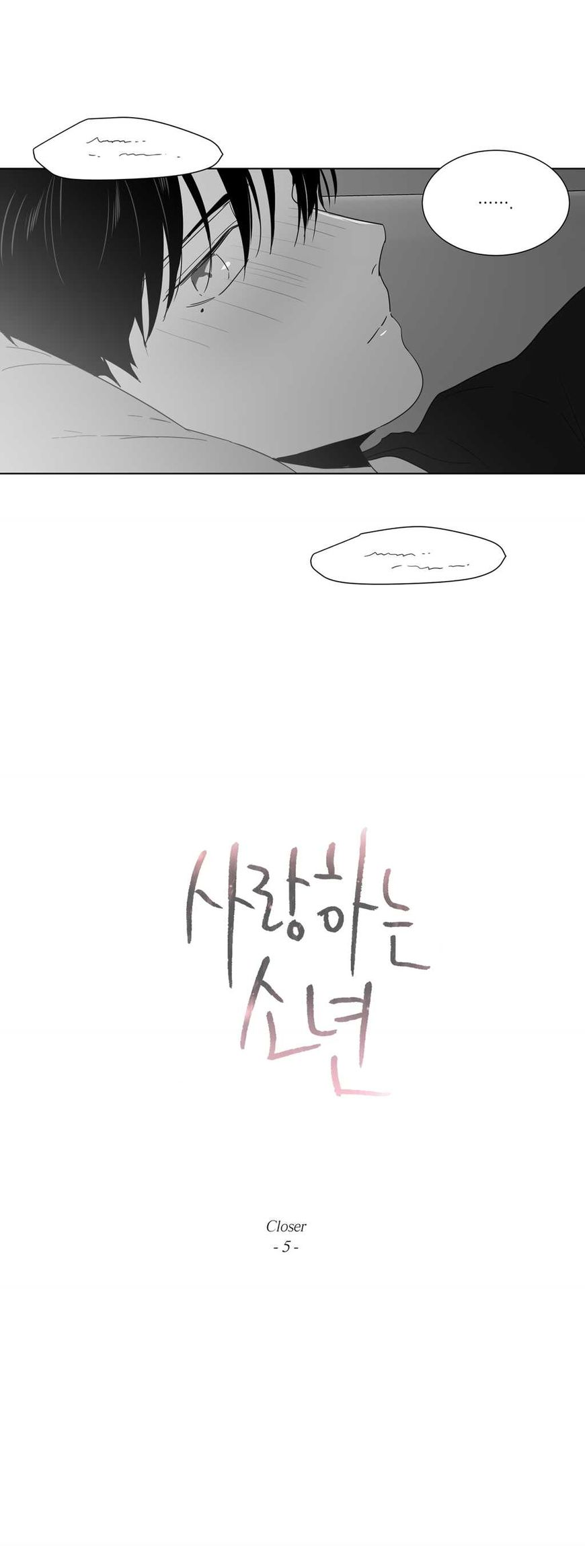 Lover Boy (Jeky) Chapter 22 page 7 - Chapter 22