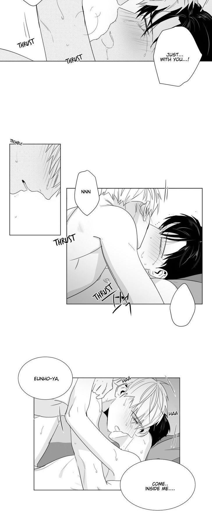 Lover Boy (Jeky) Chapter 24 page 16 - Chapter 24 : Closer