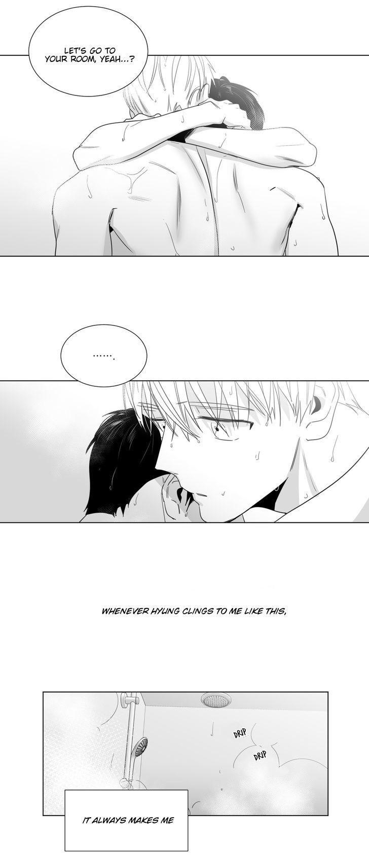 Lover Boy (Jeky) Chapter 24 page 6 - Chapter 24 : Closer