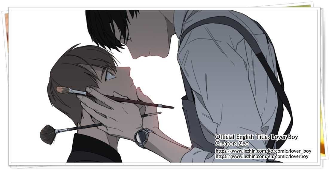 Lover Boy (Jeky) Chapter 25.5 page 1 - Chapter 25.5