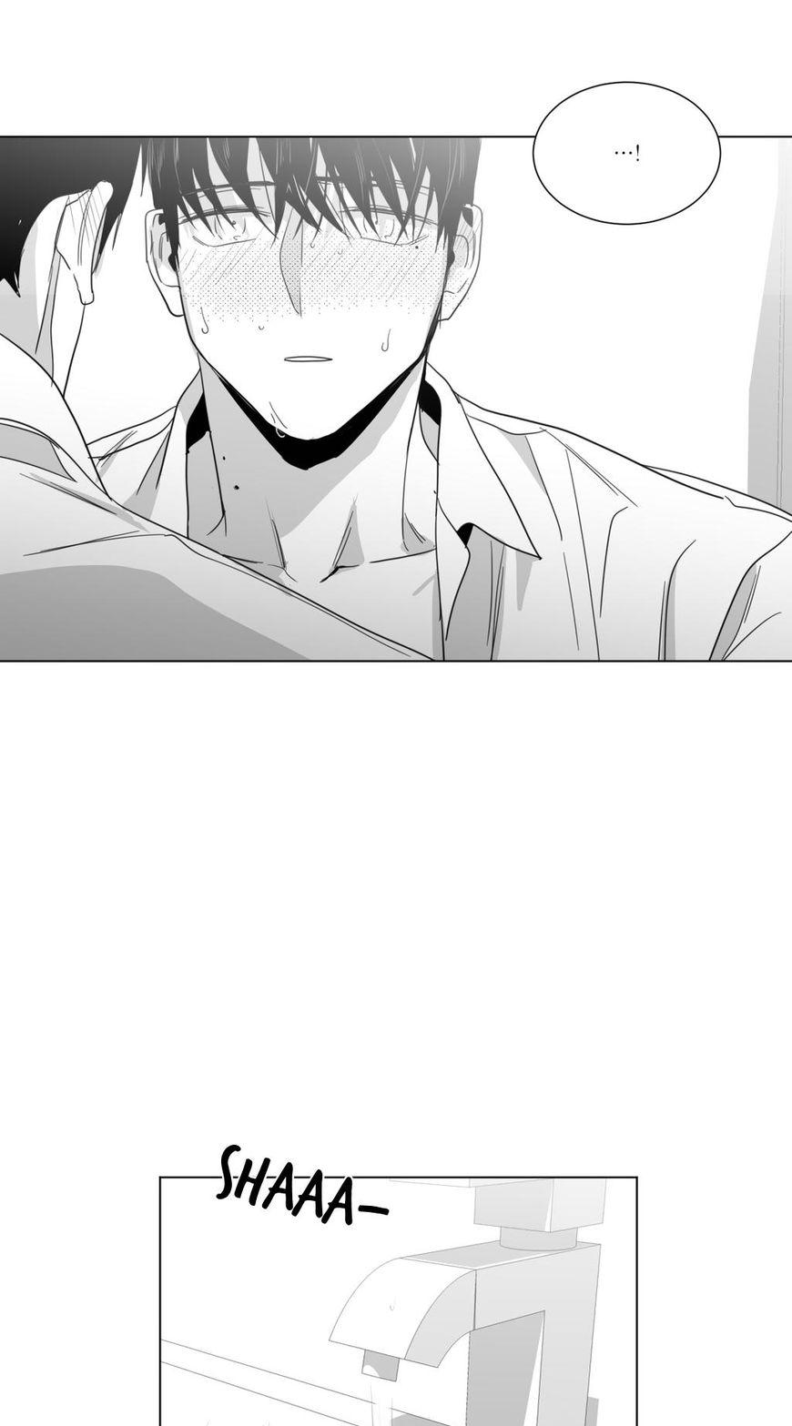 Lover Boy (Jeky) Chapter 26 page 33 - Chapter 26 : Closer