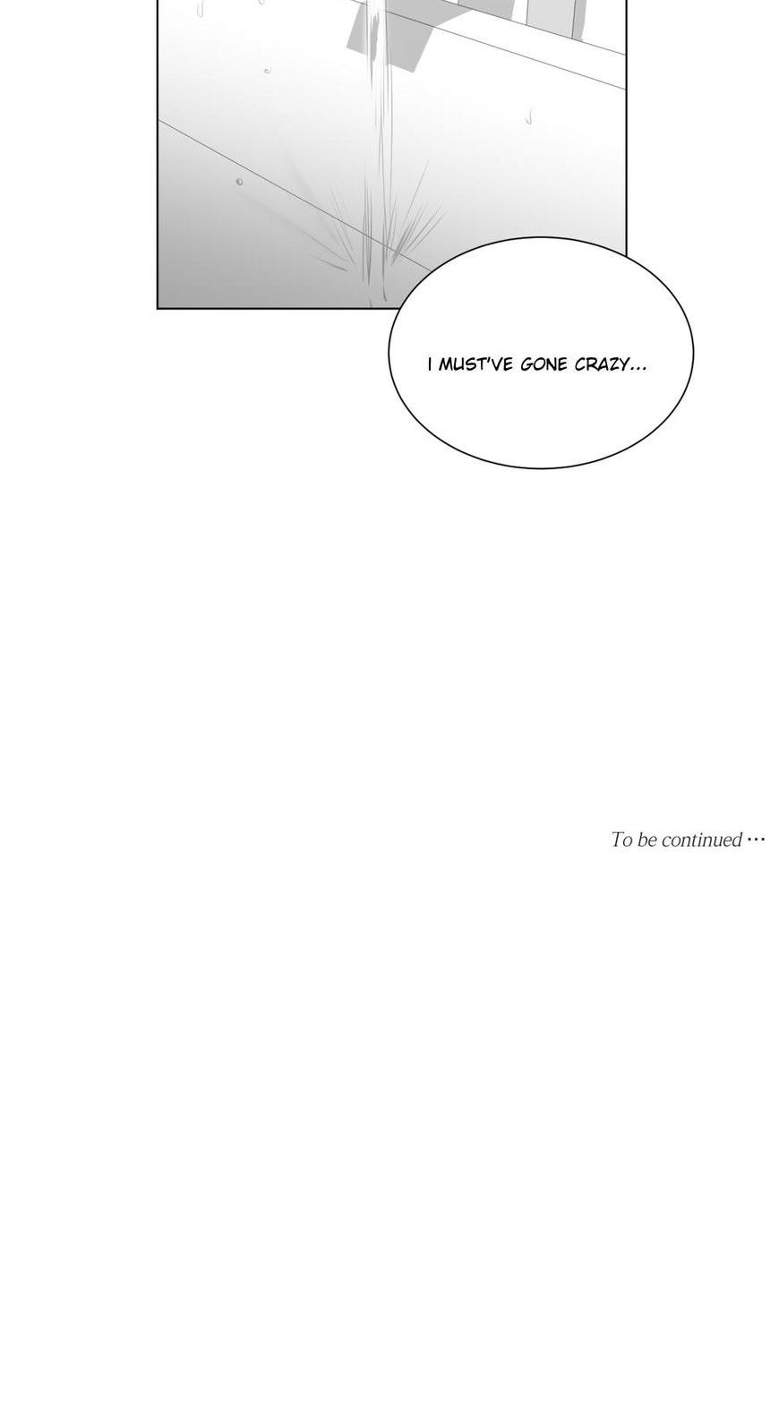 Lover Boy (Jeky) Chapter 26 page 34 - Chapter 26 : Closer