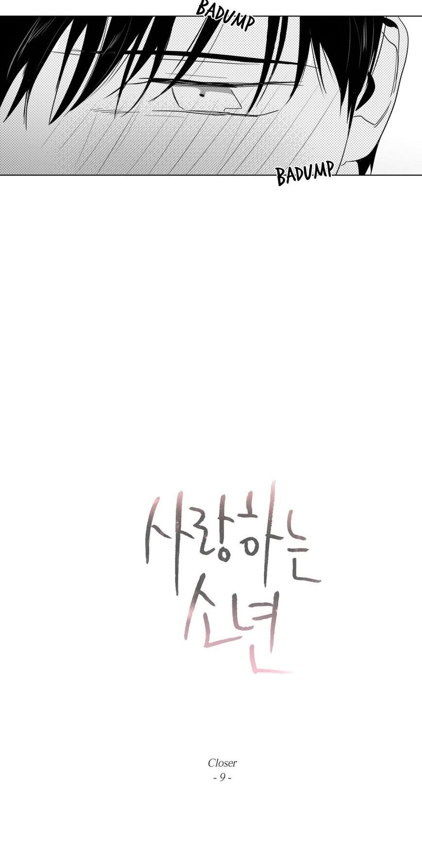 Lover Boy (Jeky) Chapter 26 page 7 - Chapter 26 : Closer