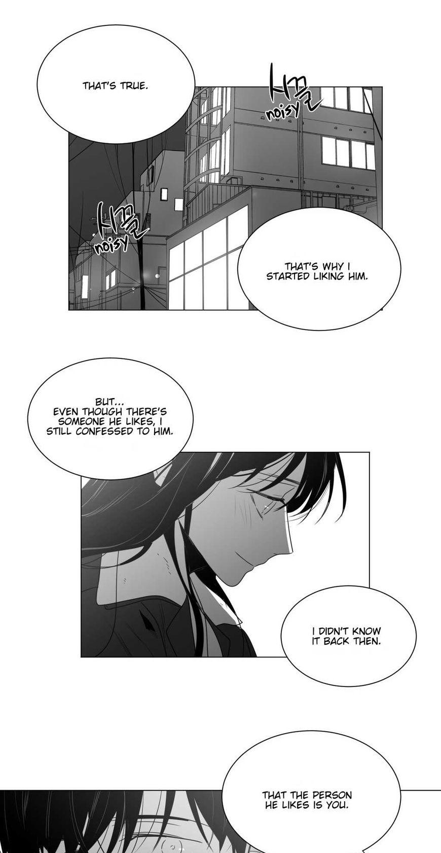 Lover Boy (Jeky) Chapter 27 page 16 - Chapter 27