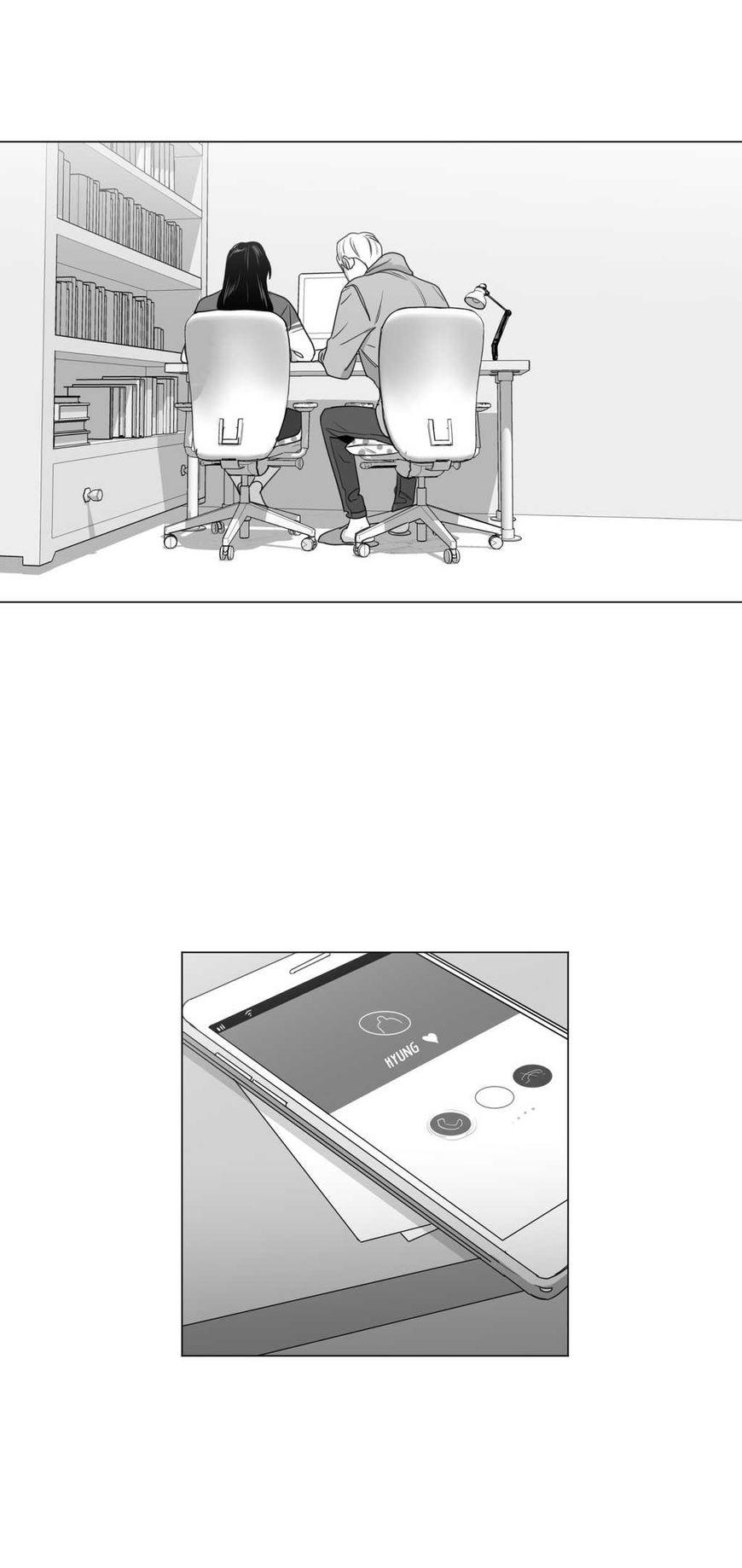 Lover Boy (Jeky) Chapter 27 page 27 - Chapter 27