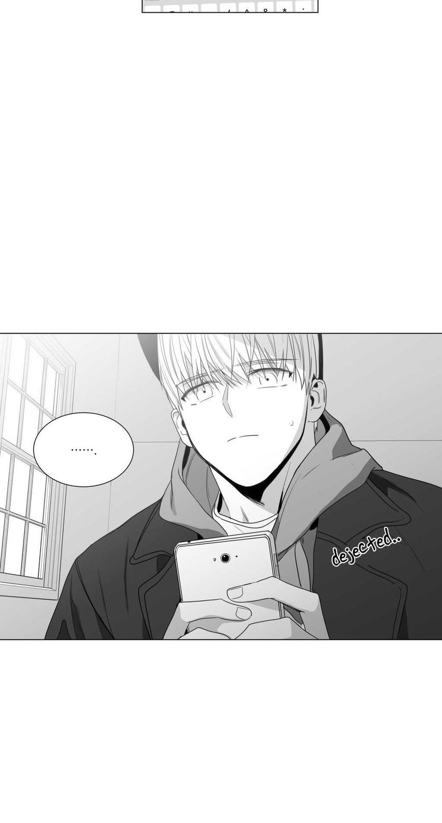 Lover Boy (Jeky) Chapter 27 page 3 - Chapter 27