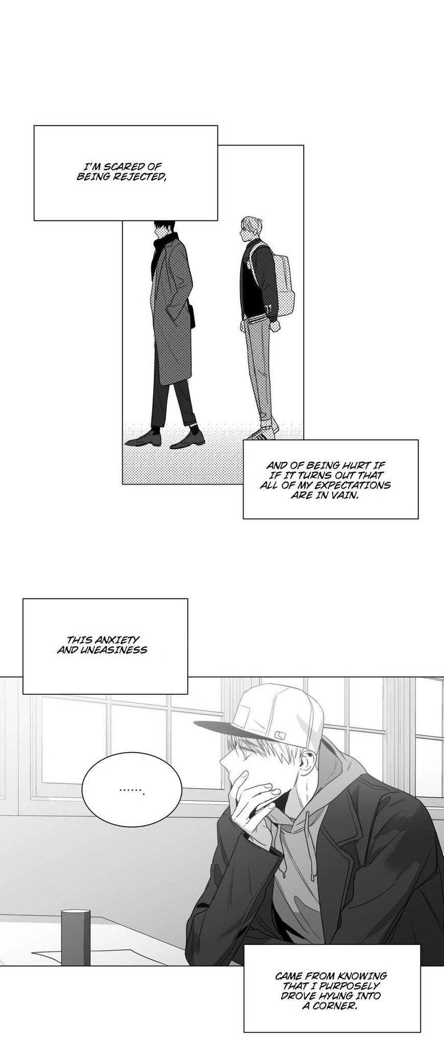 Lover Boy (Jeky) Chapter 27 page 7 - Chapter 27