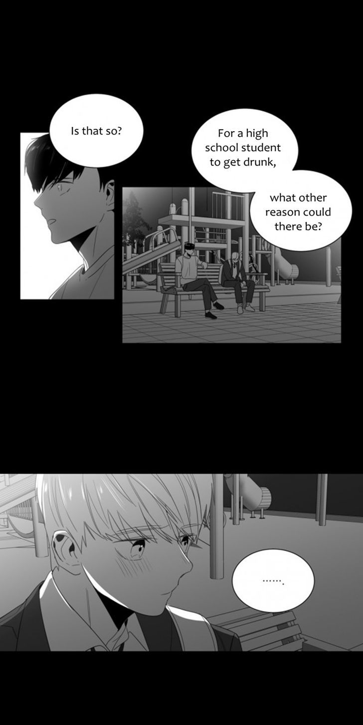 Lover Boy (Jeky) Chapter 3 page 10 - Chapter 3
