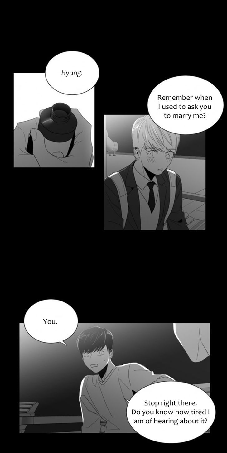 Lover Boy (Jeky) Chapter 3 page 11 - Chapter 3