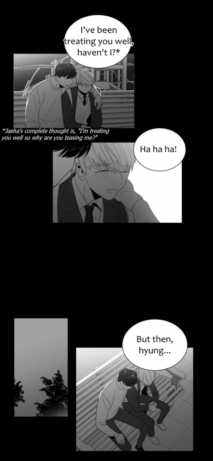 Lover Boy (Jeky) Chapter 3 page 12 - Chapter 3
