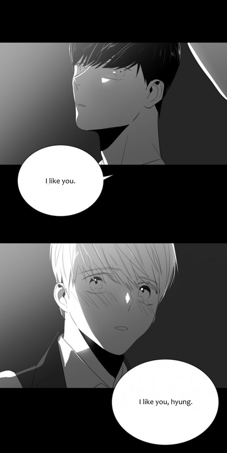 Lover Boy (Jeky) Chapter 3 page 14 - Chapter 3
