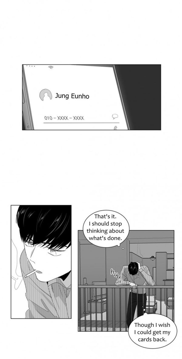 Lover Boy (Jeky) Chapter 3 page 16 - Chapter 3