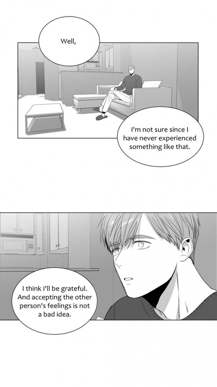 Lover Boy (Jeky) Chapter 3 page 18 - Chapter 3
