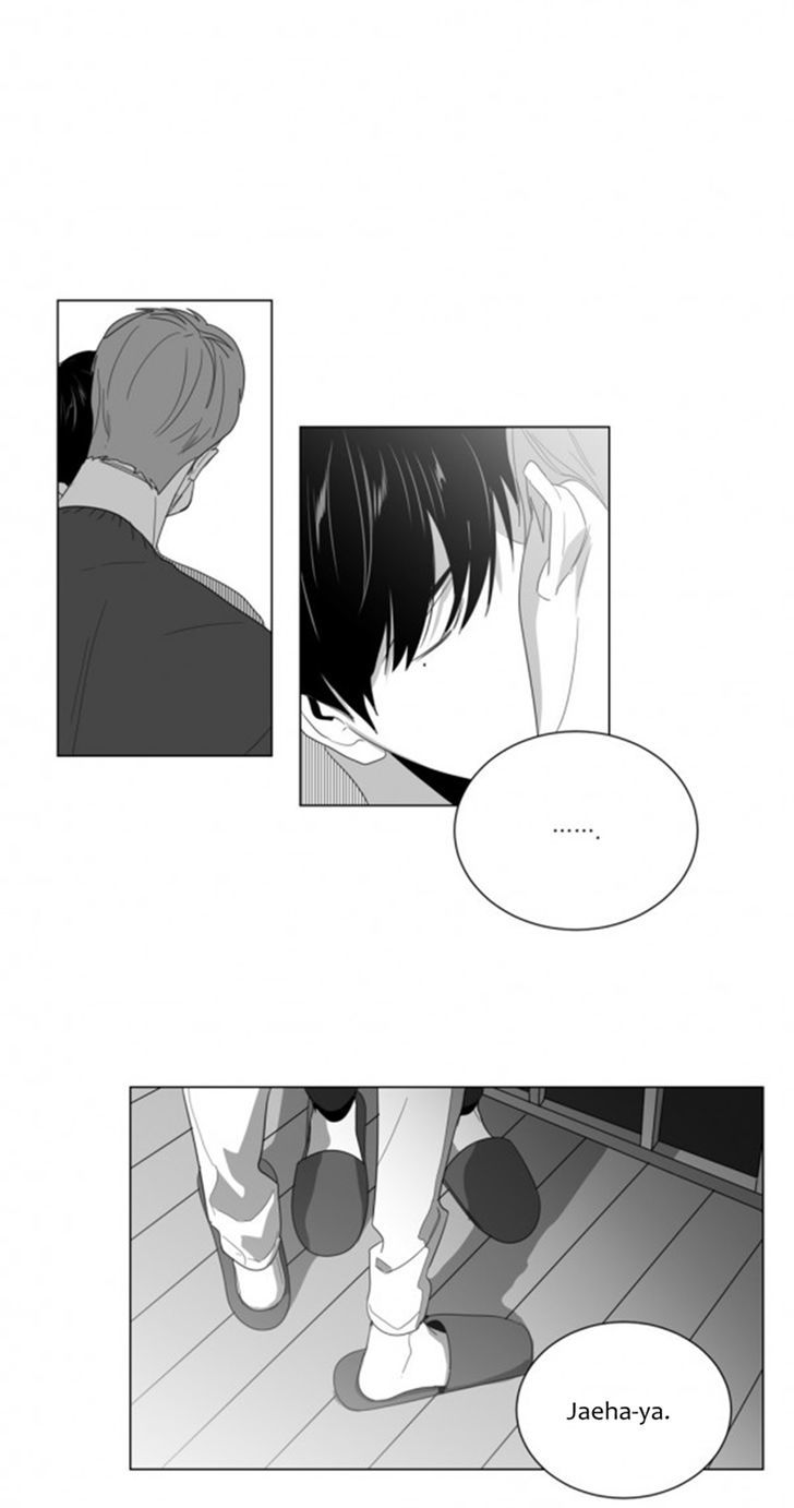 Lover Boy (Jeky) Chapter 3 page 21 - Chapter 3