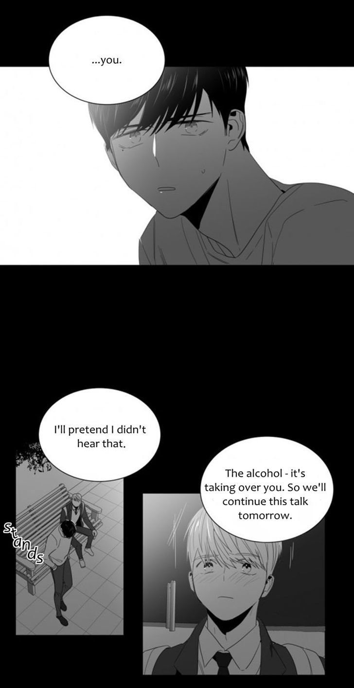Lover Boy (Jeky) Chapter 3 page 23 - Chapter 3