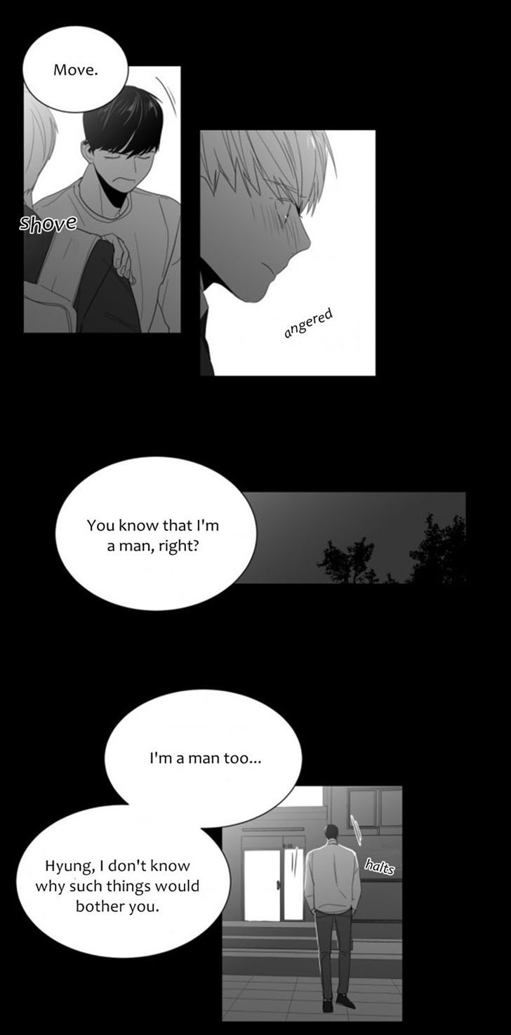 Lover Boy (Jeky) Chapter 3 page 25 - Chapter 3