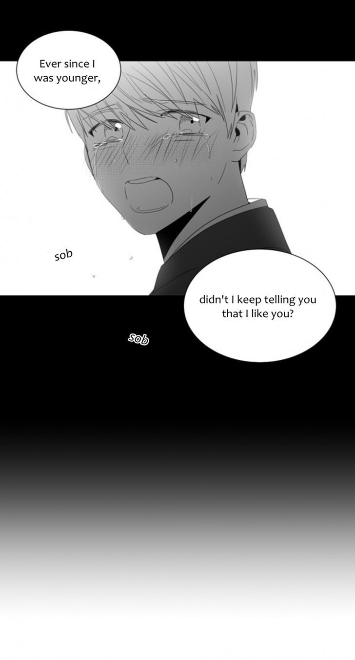 Lover Boy (Jeky) Chapter 3 page 27 - Chapter 3