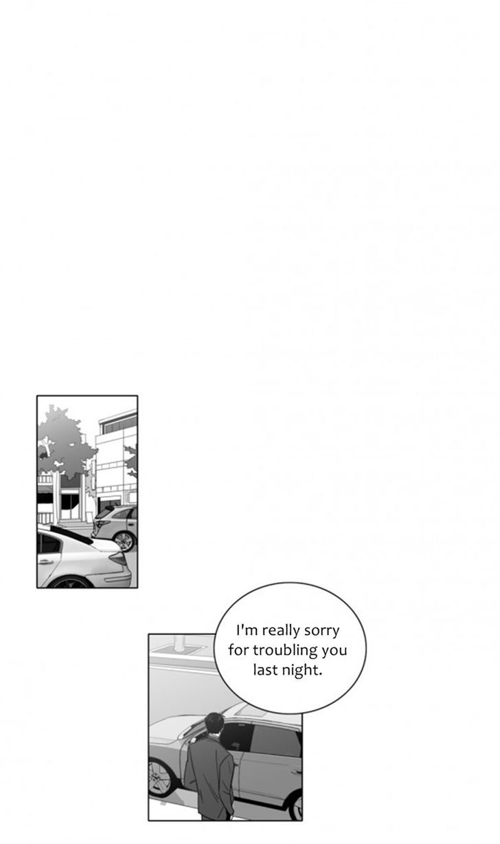 Lover Boy (Jeky) Chapter 3 page 32 - Chapter 3