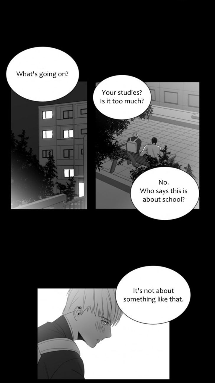 Lover Boy (Jeky) Chapter 3 page 9 - Chapter 3