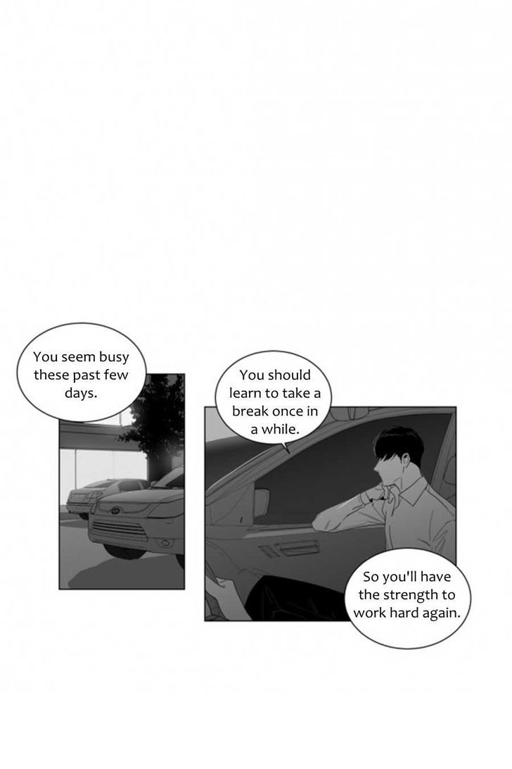 Lover Boy (Jeky) Chapter 6 page 15 - Chapter 6