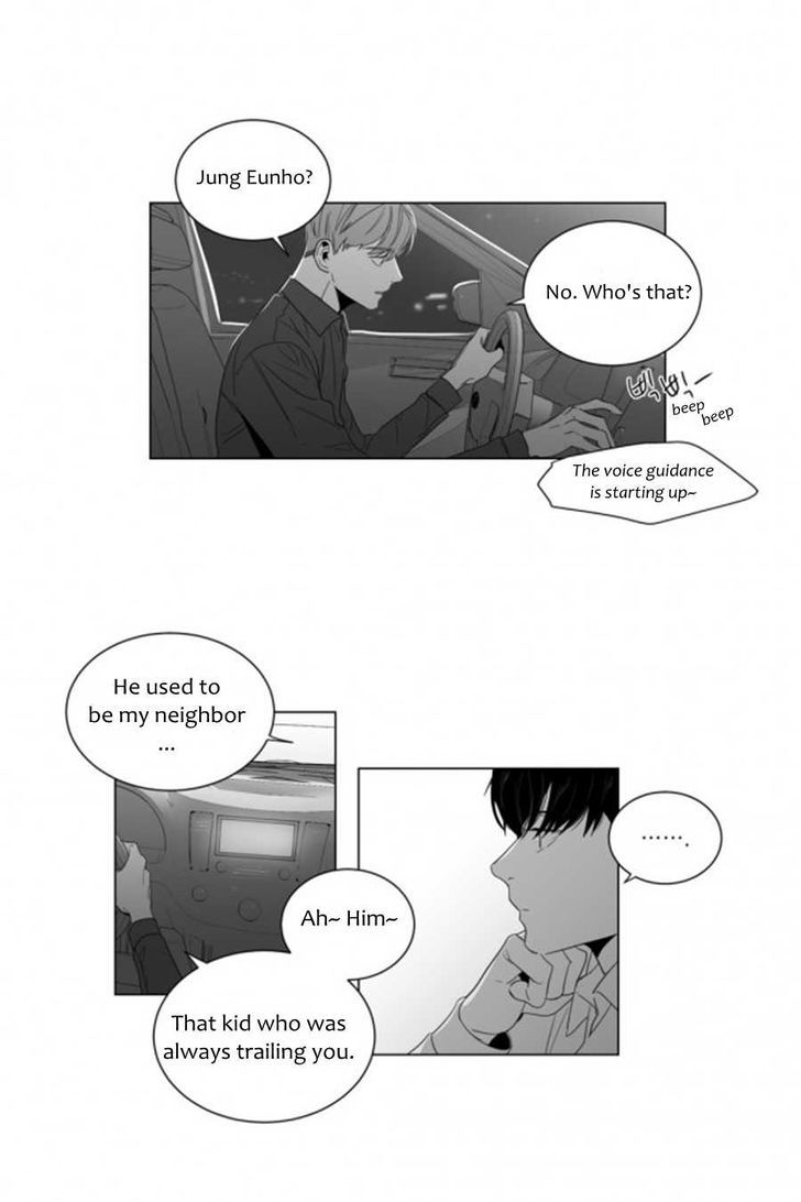 Lover Boy (Jeky) Chapter 6 page 17 - Chapter 6