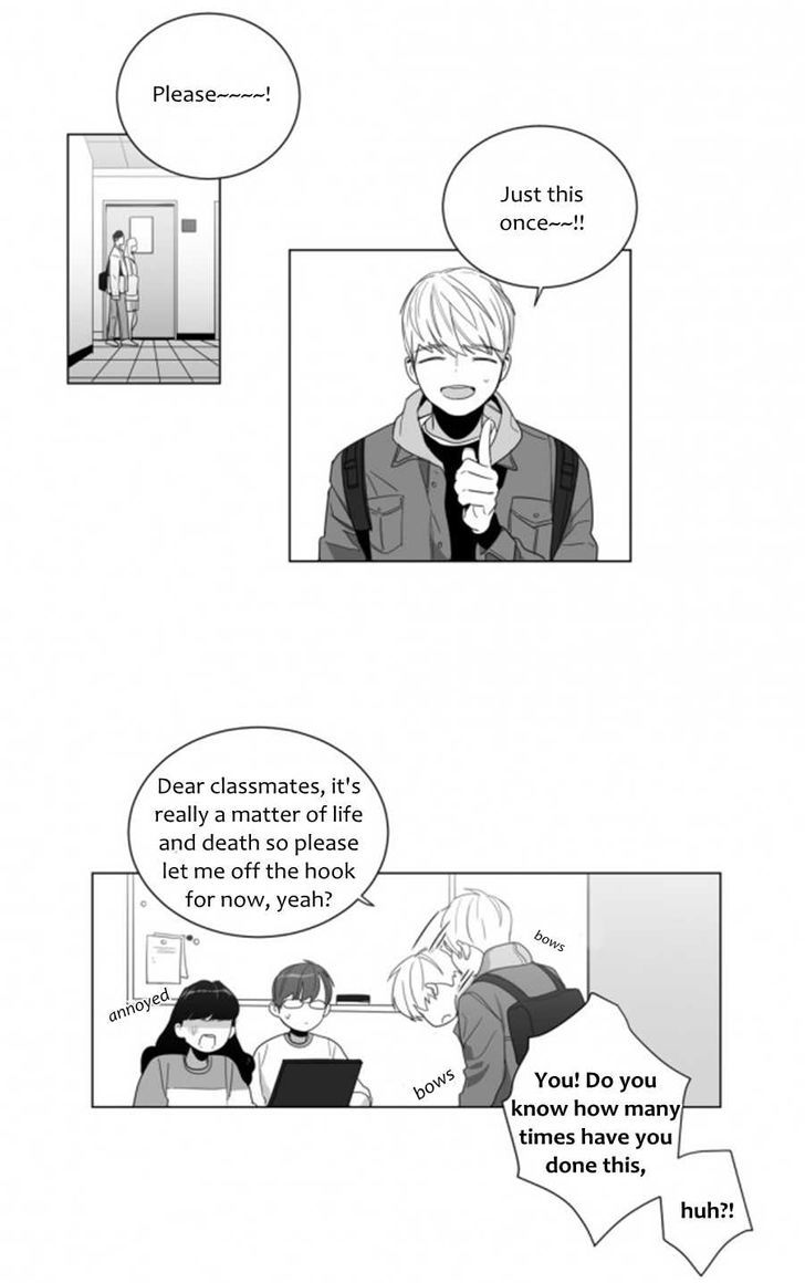 Lover Boy (Jeky) Chapter 6 page 21 - Chapter 6