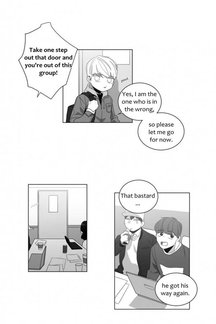 Lover Boy (Jeky) Chapter 6 page 22 - Chapter 6