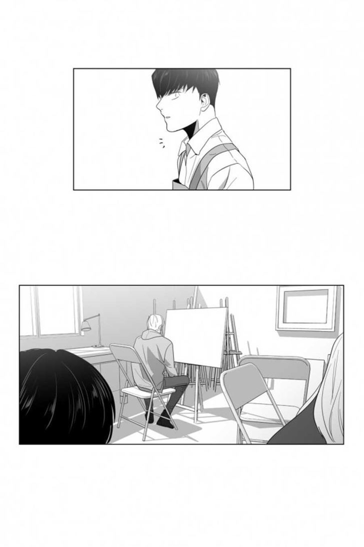 Lover Boy (Jeky) Chapter 6 page 27 - Chapter 6