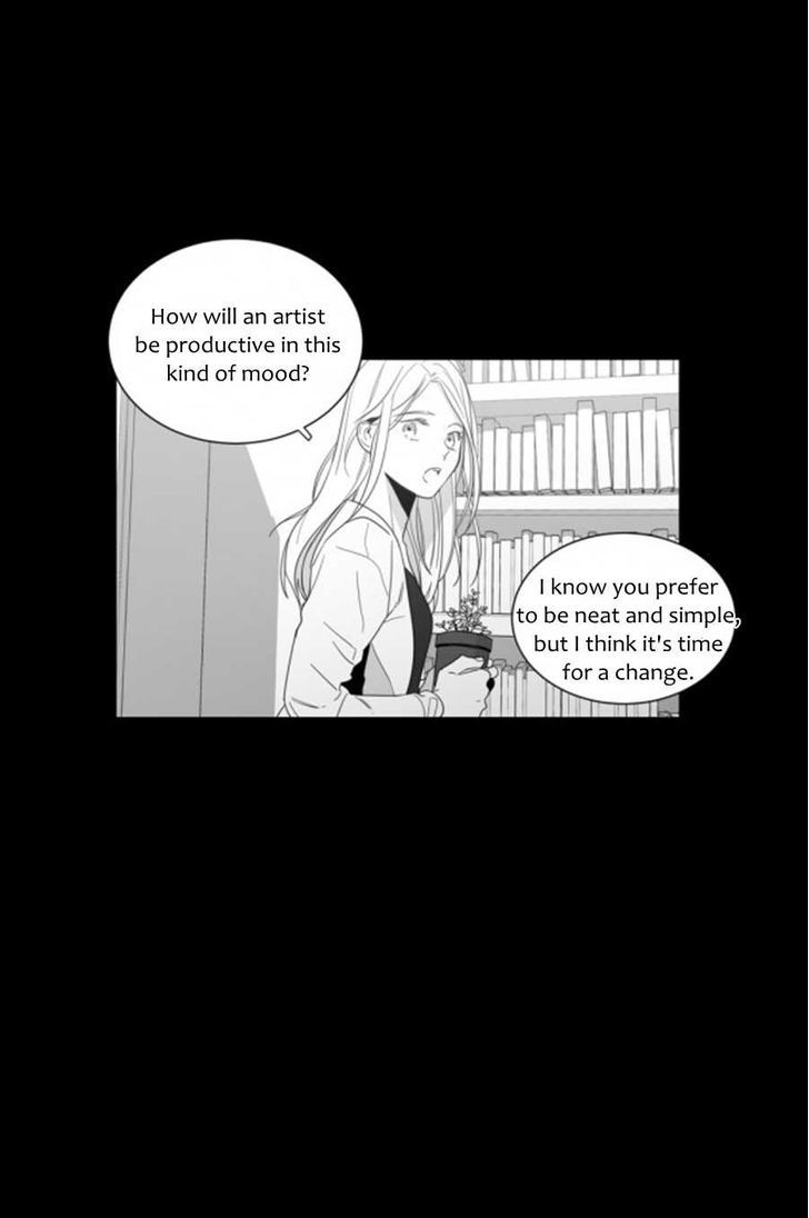 Lover Boy (Jeky) Chapter 6 page 3 - Chapter 6