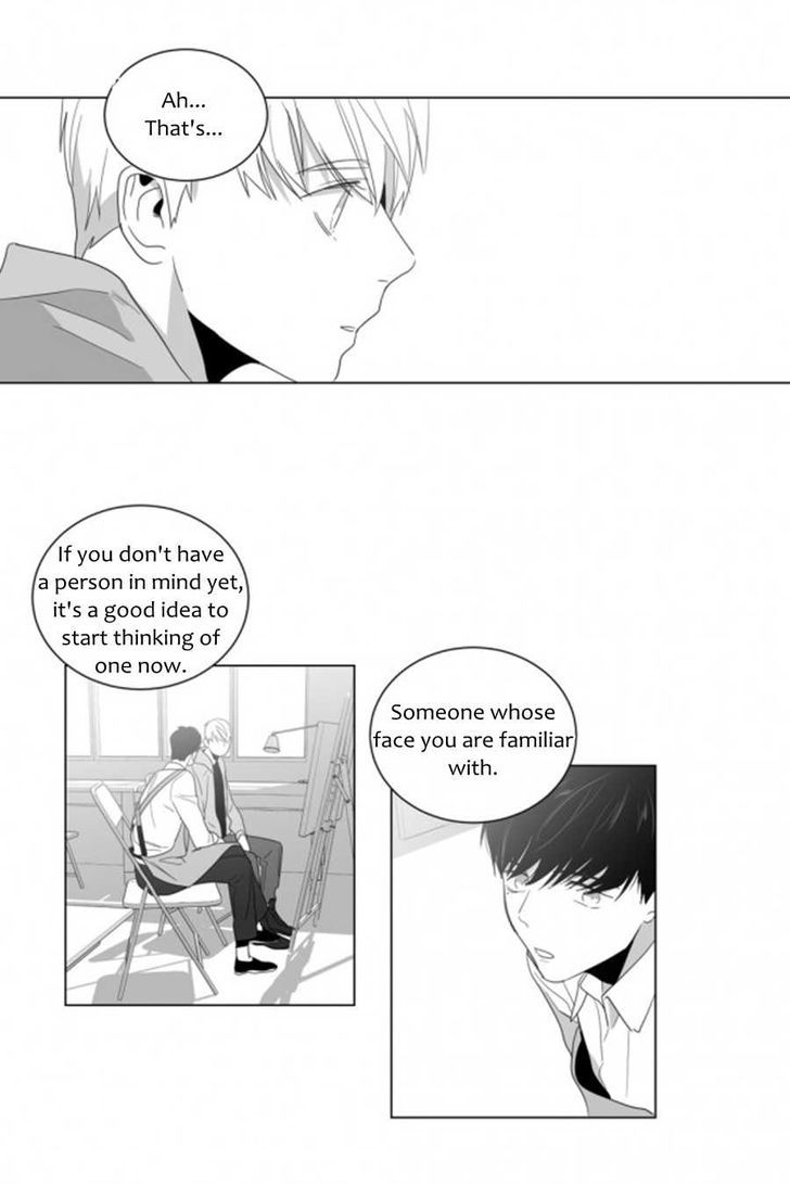 Lover Boy (Jeky) Chapter 6 page 32 - Chapter 6