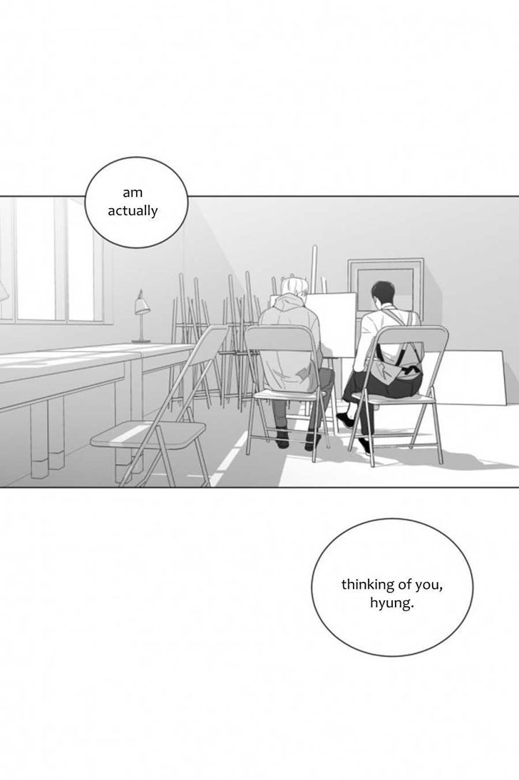 Lover Boy (Jeky) Chapter 6 page 34 - Chapter 6
