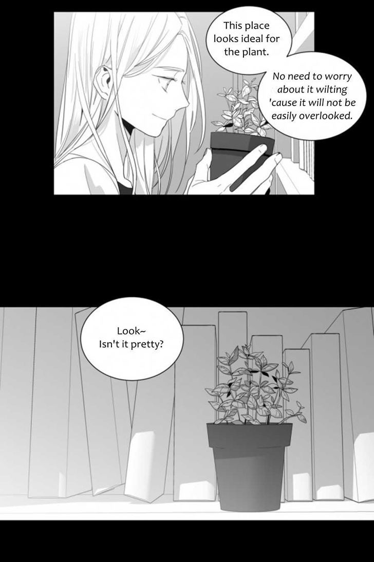 Lover Boy (Jeky) Chapter 6 page 4 - Chapter 6