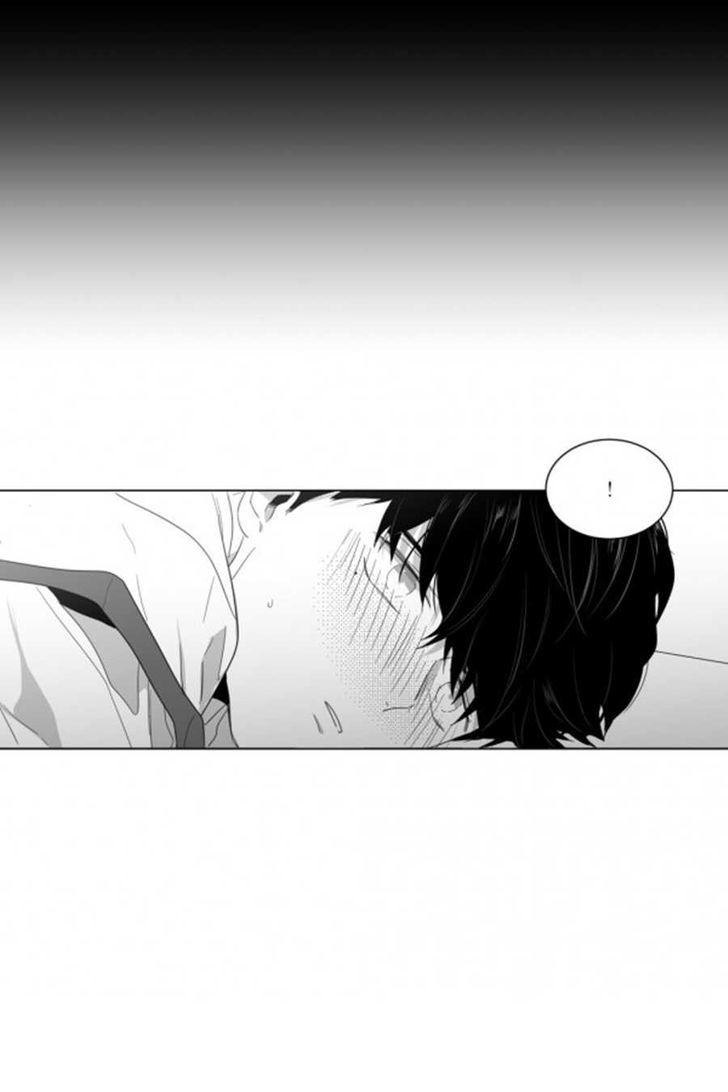 Lover Boy (Jeky) Chapter 6 page 5 - Chapter 6