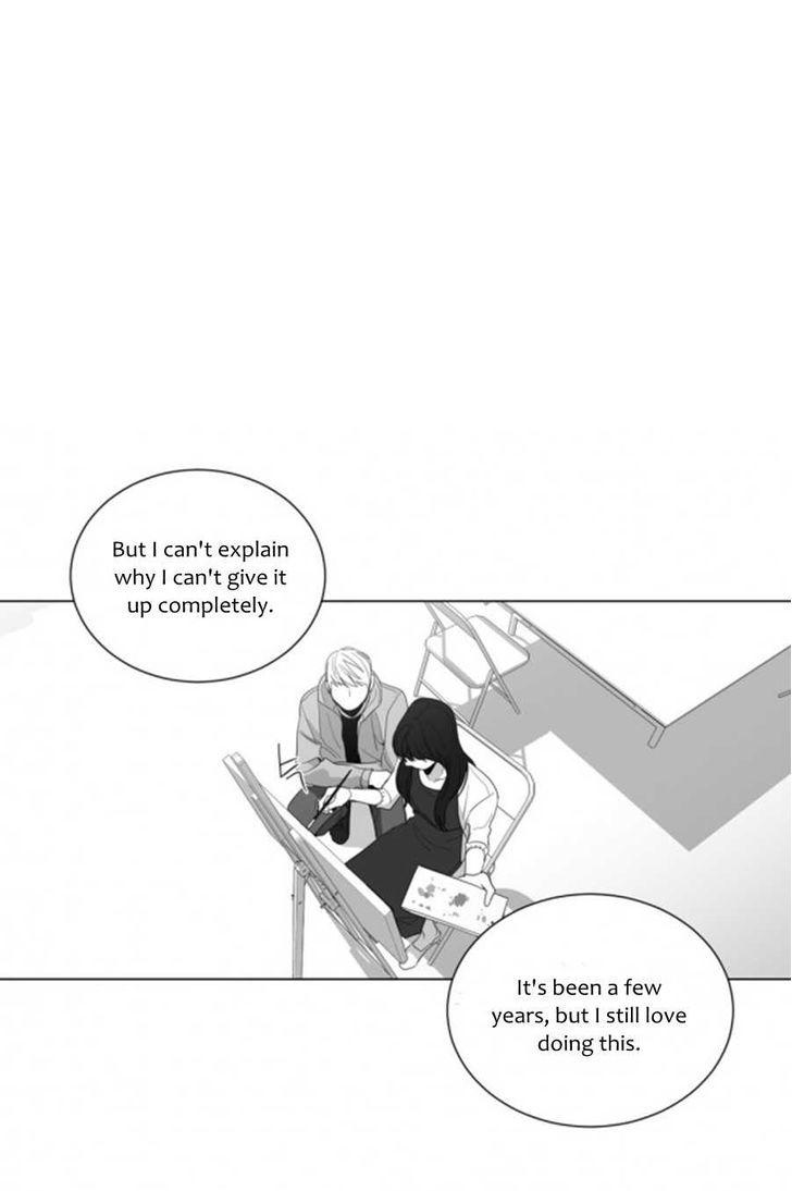 Lover Boy (Jeky) Chapter 7 page 13 - Chapter 7
