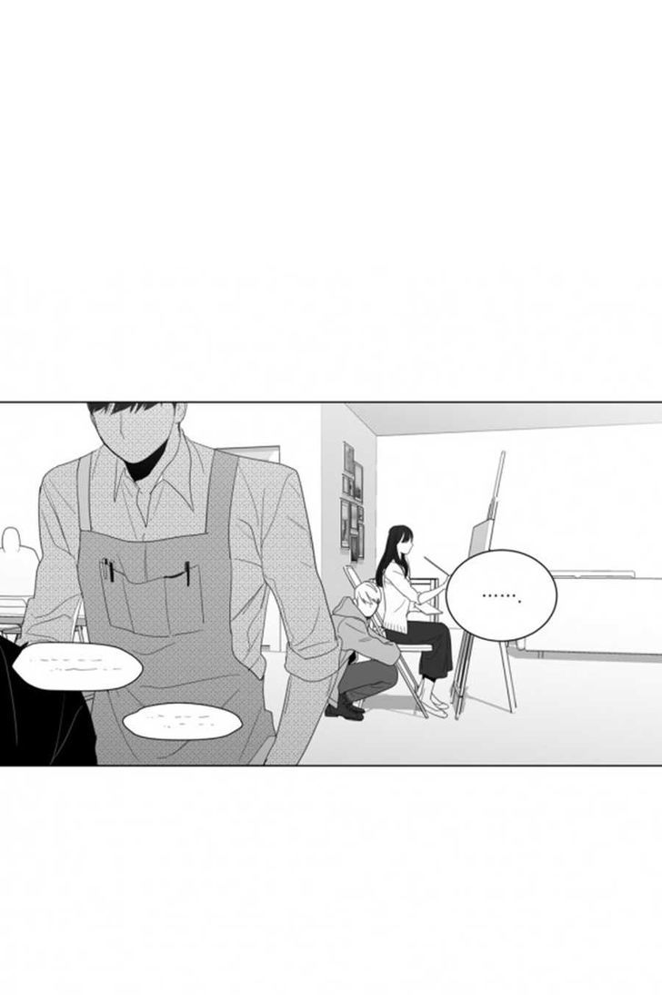 Lover Boy (Jeky) Chapter 7 page 16 - Chapter 7