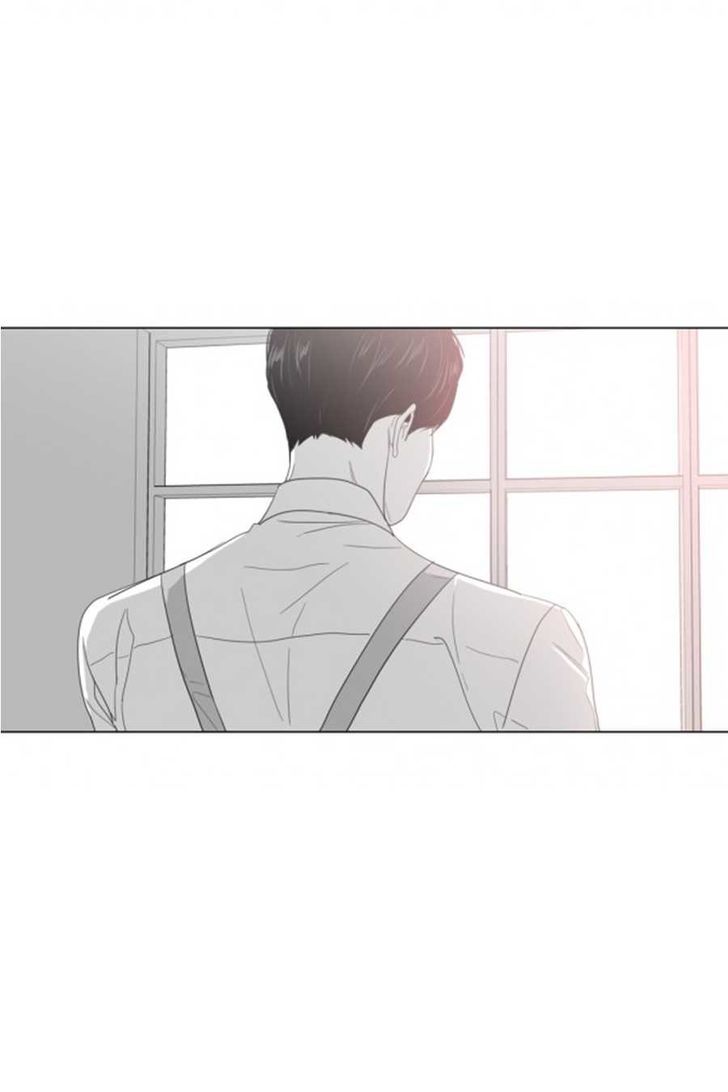 Lover Boy (Jeky) Chapter 7 page 17 - Chapter 7