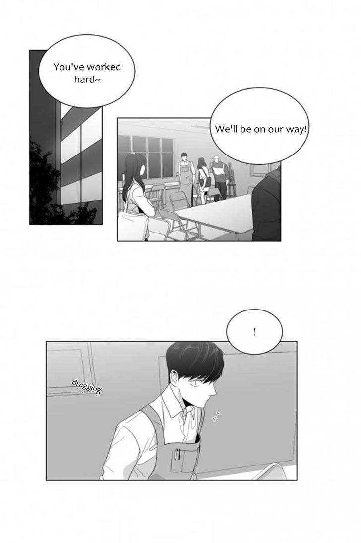 Lover Boy (Jeky) Chapter 7 page 20 - Chapter 7