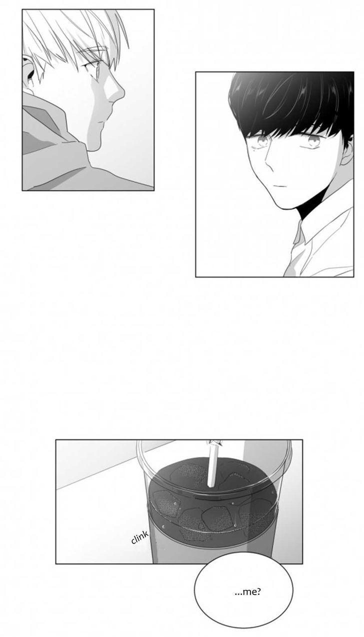 Lover Boy (Jeky) Chapter 7 page 3 - Chapter 7