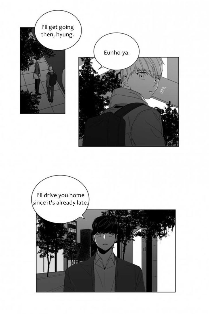 Lover Boy (Jeky) Chapter 7 page 32 - Chapter 7
