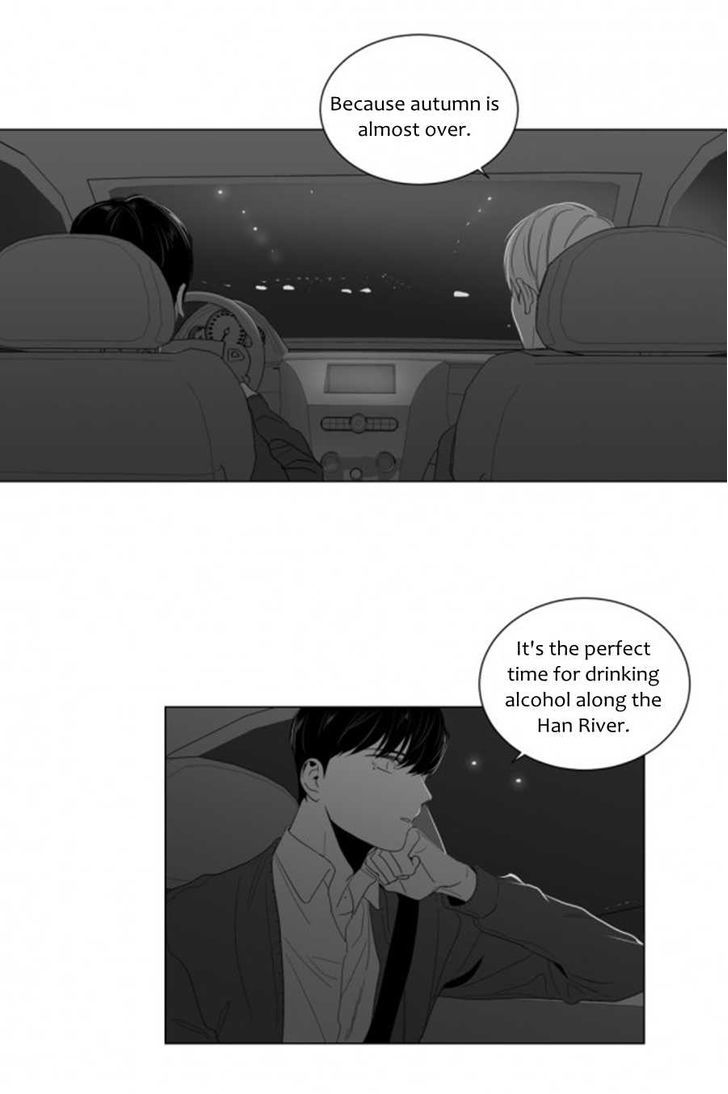 Lover Boy (Jeky) Chapter 7 page 35 - Chapter 7